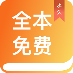 ag真人app